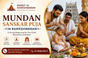 Mundan Sanskar Puja in Rameshwaram